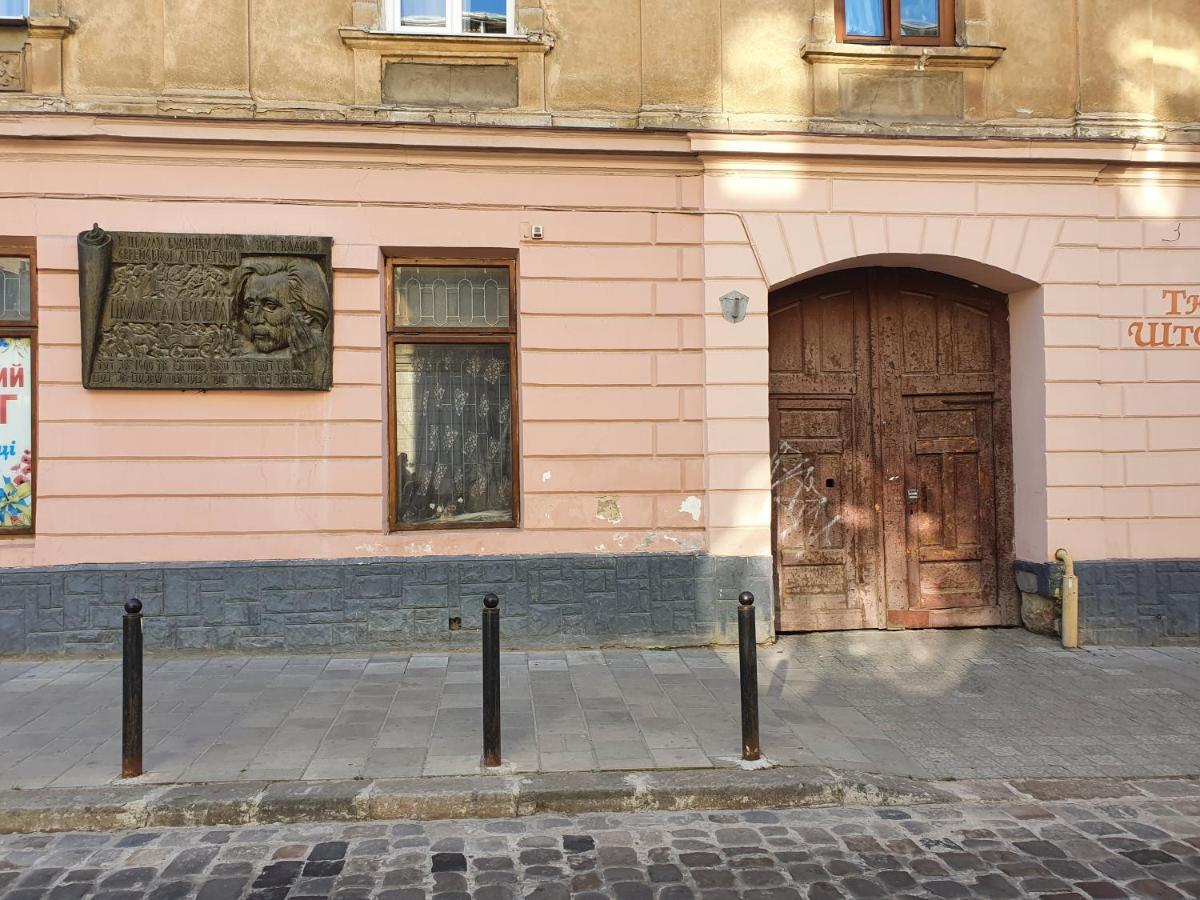 Котлярська 1 Lemberg Exterior foto